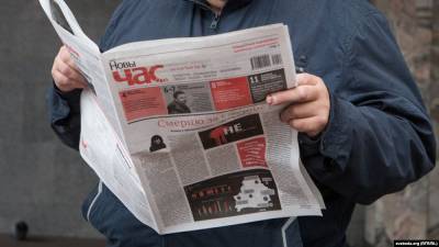«Белсоюзпечать» отказалась продавать независимую газету «Новы Час»