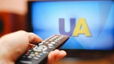 Украина намерена увеличить мощность теле- и радиовещания в ОРДЛО