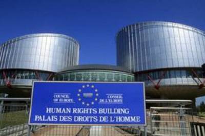 Первая победа: Европейский суд признал жалобы Украину в деле по Крыму частично приемлемыми