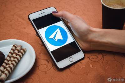 "Крупнейшая цифровая миграция": Дуров прокомментировал приток пользователей в Telegram