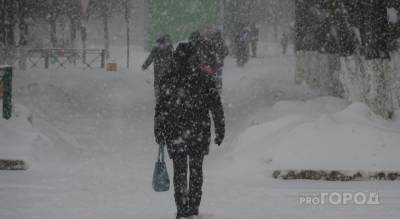 Погода в Чувашии станет поспокойнее со снегом и легким морозом