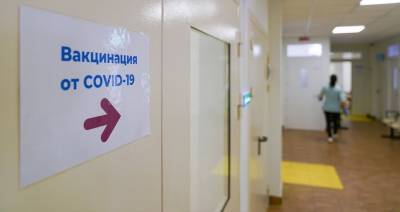 В Москве могут увеличить количество прививочных пунктов от COVID-19 – Собянин