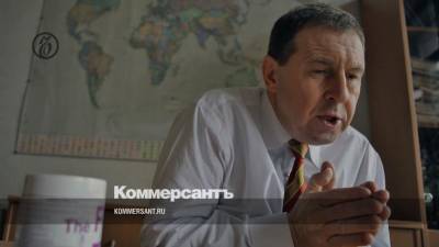 Институт Катона исключил Андрея Илларионова из списка своих экспертов