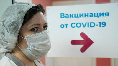 Около 140 тыс. москвичей сделали прививку от коронавируса