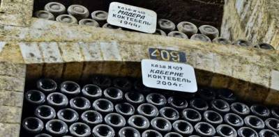 В Крыму выставили на продажу второй винзавод