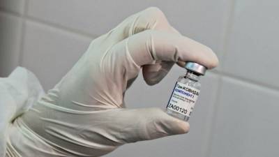 В Севастополь направят около 18 тысяч доз антиковидной вакцины