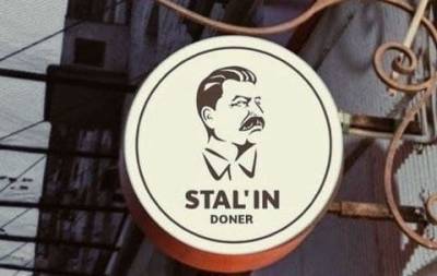 Хозяина Stalin Doner оштрафовали по делу о неповиновении полиции