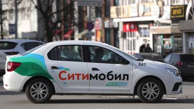 "Ситимобил" заблокировал таксопарк после инцидента с порно в Петербурге