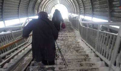 Личный опыт: кошмарный мост на подмосковной станции Сходня собирает новые жертвы