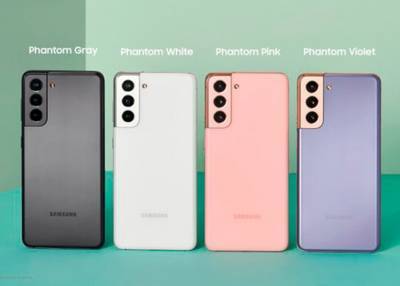 В Samsung представили серию флагманских смартфонов Galaxy S21