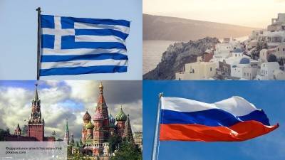 Греческий аналитик: Байден проверит на прочность отношения Москвы и Афин