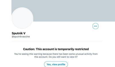 Twitter заблокировал страницу российской вакцины "Sputnik V"