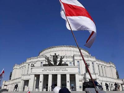 В Беларуси начнут штрафовать за бело-красно-белые флаги