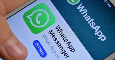 WhatsApp: пользоваться или нет? В чем риски новой политики конфиденциальности