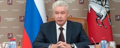 Мэр Москвы Собянин назвал сроки возвращения к привычной жизни в городе