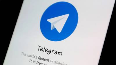 NBC: Telegram начал блокировать каналы сторонников Трампа