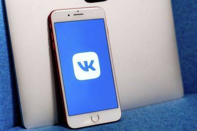В работе «ВКонтакте» произошёл сбой