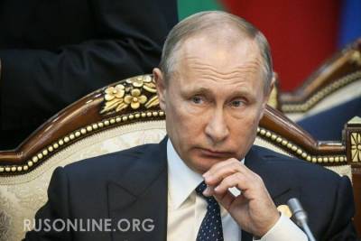 Окей, WADA: Путин дал подсказку, как отомстят русские. Нужно было просто услышать