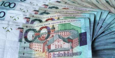 В Беларуси организации задолжали по кредитам и займам почти 96 млрд рублей