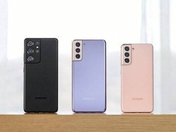 Samsung представила новые смартфоны серии Galaxy S21