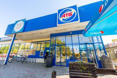 Супермаркеты АТБ порадовали новой акцией: что можно купить по скидке