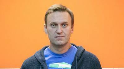 Траты на аренду жилья для Навального в ФРГ составили около 15 тысяч евро