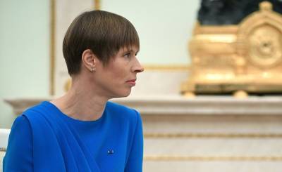Президент Эстонии Кальюлайд: ослабление позиций России приведет к непредсказуемости (MTV Uutiset, Финляндия)
