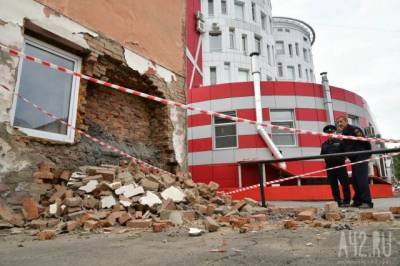 Кузбасс получит 2,5 млрд рублей на переселение из аварийного жилья