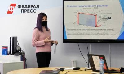 Молодые ученые Красноярского края получили гранты на свои разработки