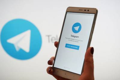 Инвесторы оценили Telegram в $30 млрд