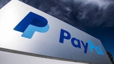 PayPal зафиксировал рекордный объем торгов криптовалютой