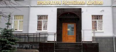В Карелии прокуратура начала проверки обстоятельств аварий на сетях из-за морозов