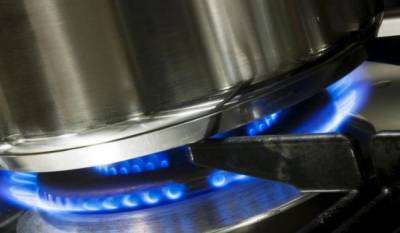 Правительство Украины обсудило с МВФ снижение цен на газ для населения