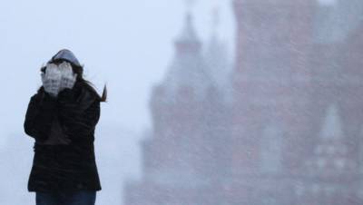 В Москве в пятницу ожидается до -15°С и гололедица