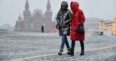 Синоптики рассказали о погоде в столице в пятницу