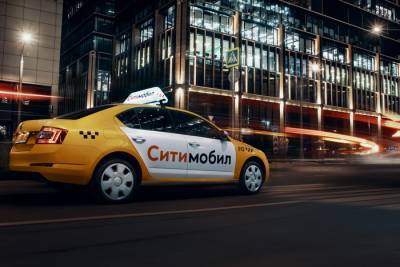 «Ситимобил» заблокировал таксопарк в Санкт-Петербурге, чей водитель смотрел порно при пассажирке