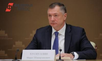Опыт Ямала в строительстве по концессии отмечен в правительстве РФ