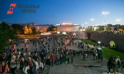 «Уральская ночь музыки» получит президентский грант на 40 миллионов