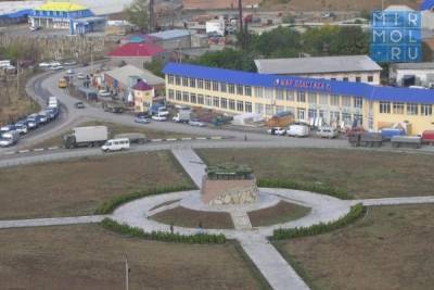В Дагестане представлен новый план развития территории Хасавюрта
