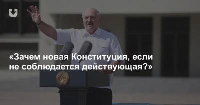 «Почему не признаете личных ошибок?» Вопросы к Лукашенко от наших читателей