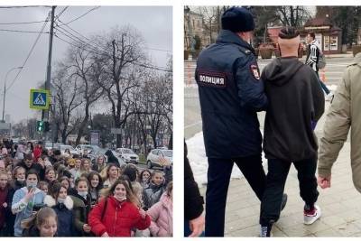 В Краснодаре полиция задержала тиктокера Даню Милохина