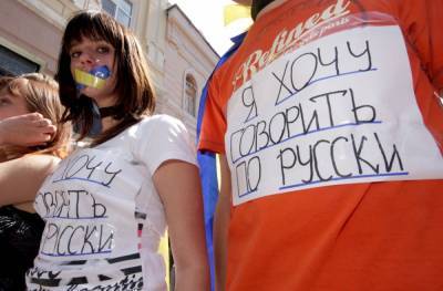 На Украине ширится флешмоб: «требуй обслуживания на русском»