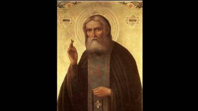День памяти преподобного Серафима Саровского отмечается 15 января