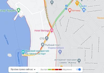 Пробки в Одессе: ситуация на дорогах города 15 января (карта)