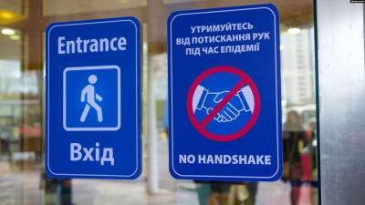В Украине выросли показатели пандемии