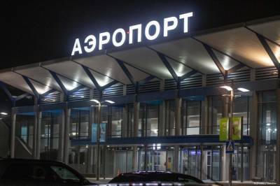 Прокуратура через суд обязала томский аэропорт установить приаэродромную территорию