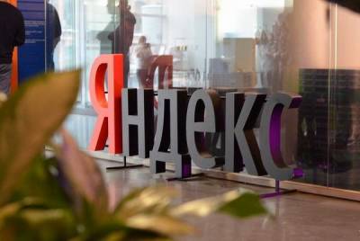 Книголюбы, выгнавшие из Рунета «Флибусту», открыли охоту на Mail.ru и «Яндекс»
