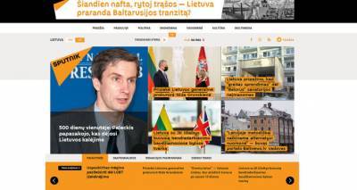 Sputnik Литва обвиняют в "дезинформации" о вакцинах
