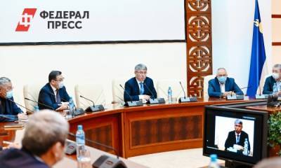 Цыденов отправил правительство Бурятии в отставку