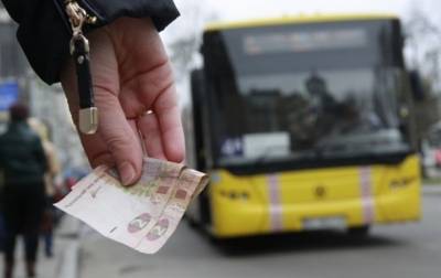 В Украине подорожал проезд в общественном транспорте: в каких регионах приходится платить больше